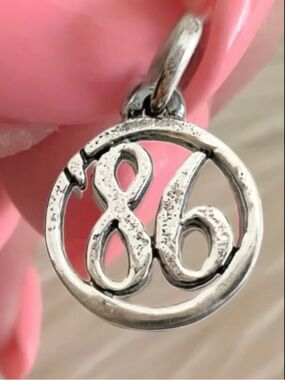 Highly RARE James Avery year '86 1986 charm VINTAGE.